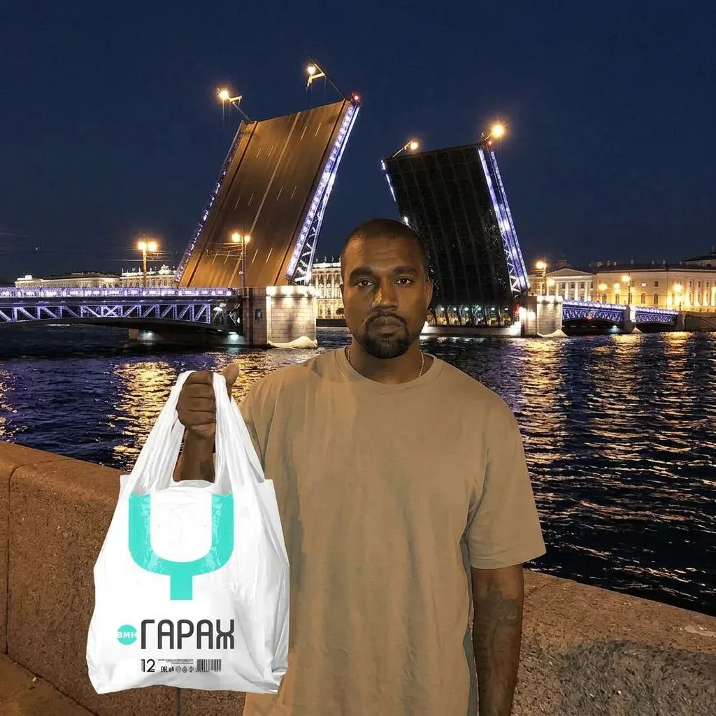 🫢Мы узнали настоящую причину концерта Канье Уэста в Питере...