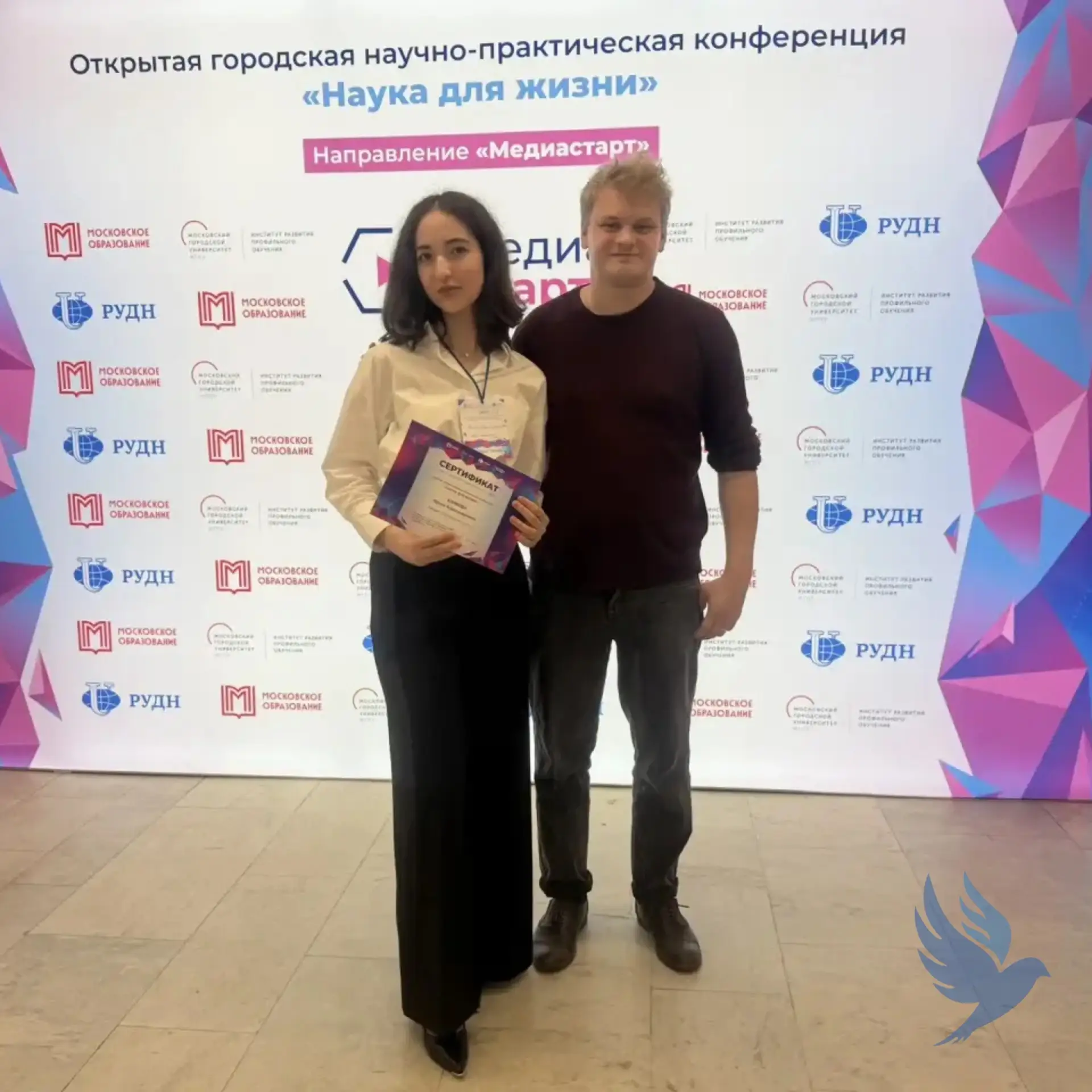 📱 SCIENCE + MEDIA = МЕДИАСТАРТ  📅 23 апреля в рамках конференции «Наука для жизни» ученица 10 «А» кл