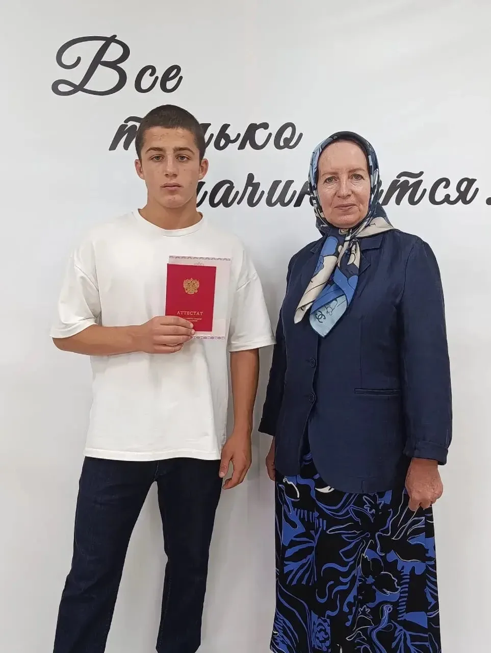 💫💫💫💫💫💫💫💫💫💫Школа! Сколько связано с ней! Позади детство, впереди много дорог, выбор любимог