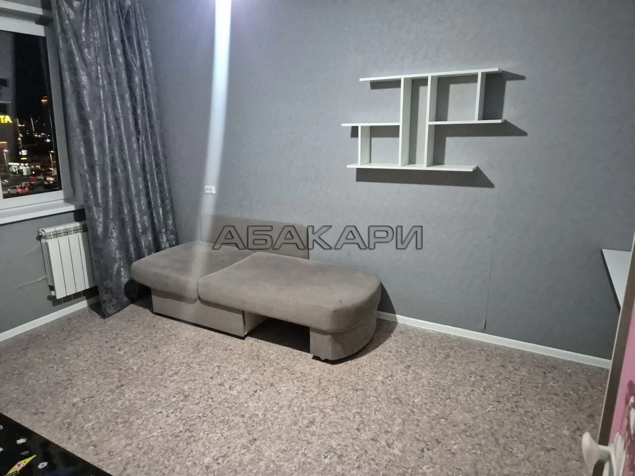 🏠 Линейная улица, 105