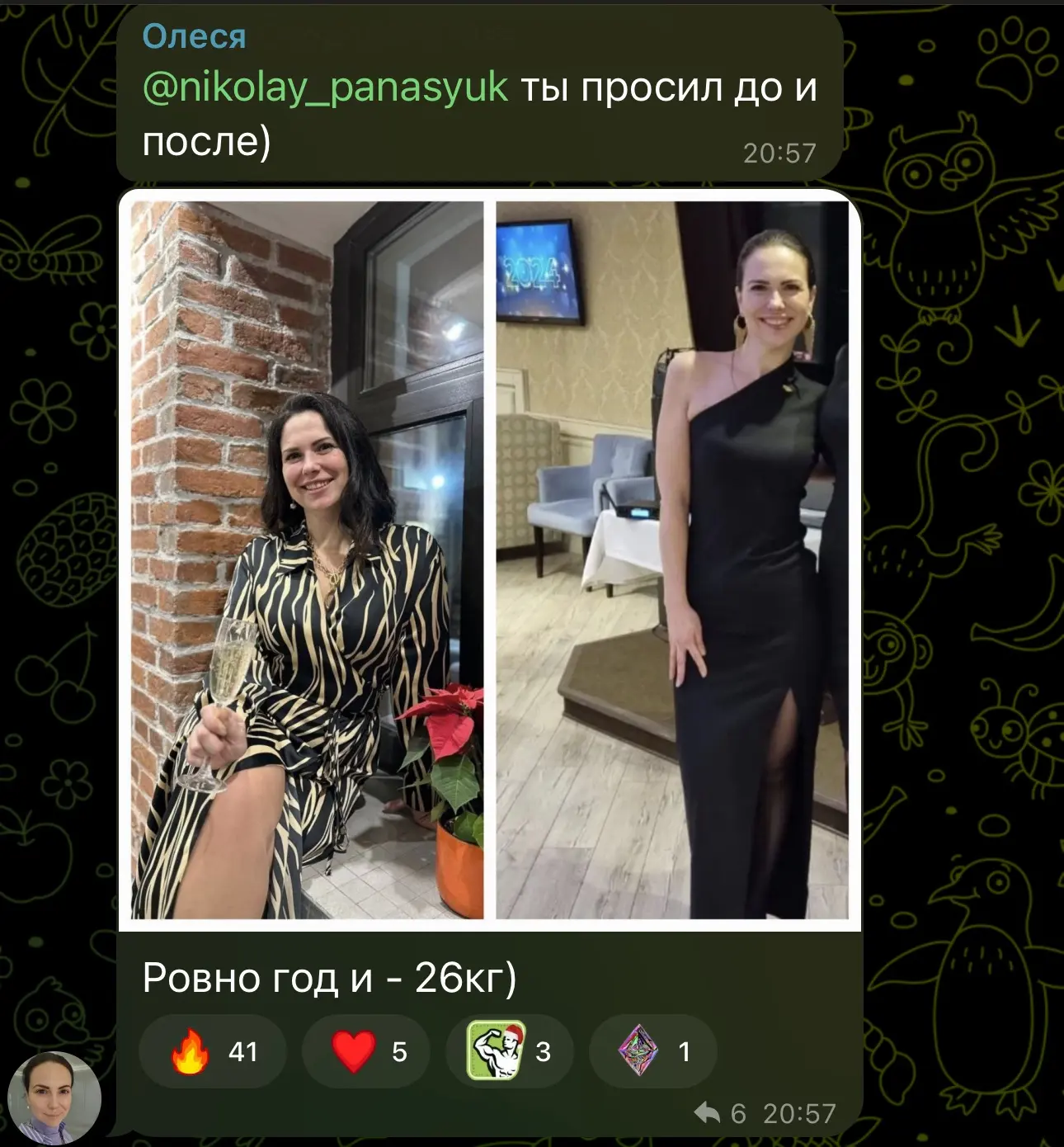 Сломай шаблон сегодня или завтра цикл повторится.

Сломай шаблон сегодня или завтра цикл повторится.