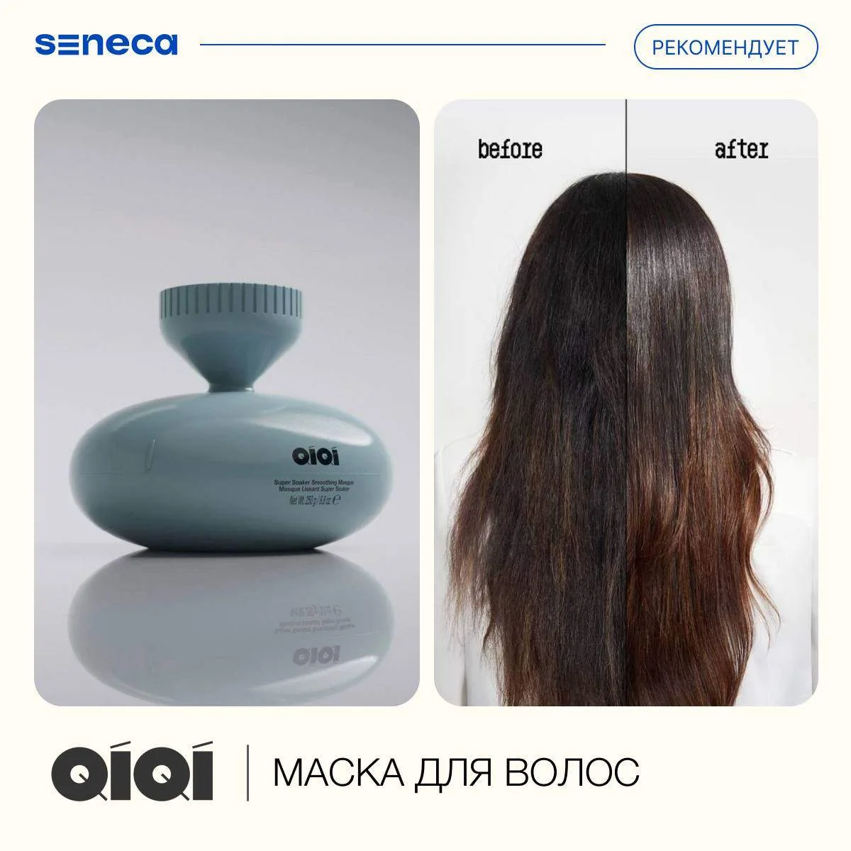 Вы заметили, как резко поменялся тренд?