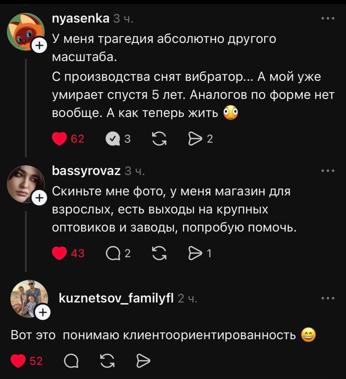 Как там говорят нынче, женщина женщине дом ☝🏻 Что-то из этой серии, да?