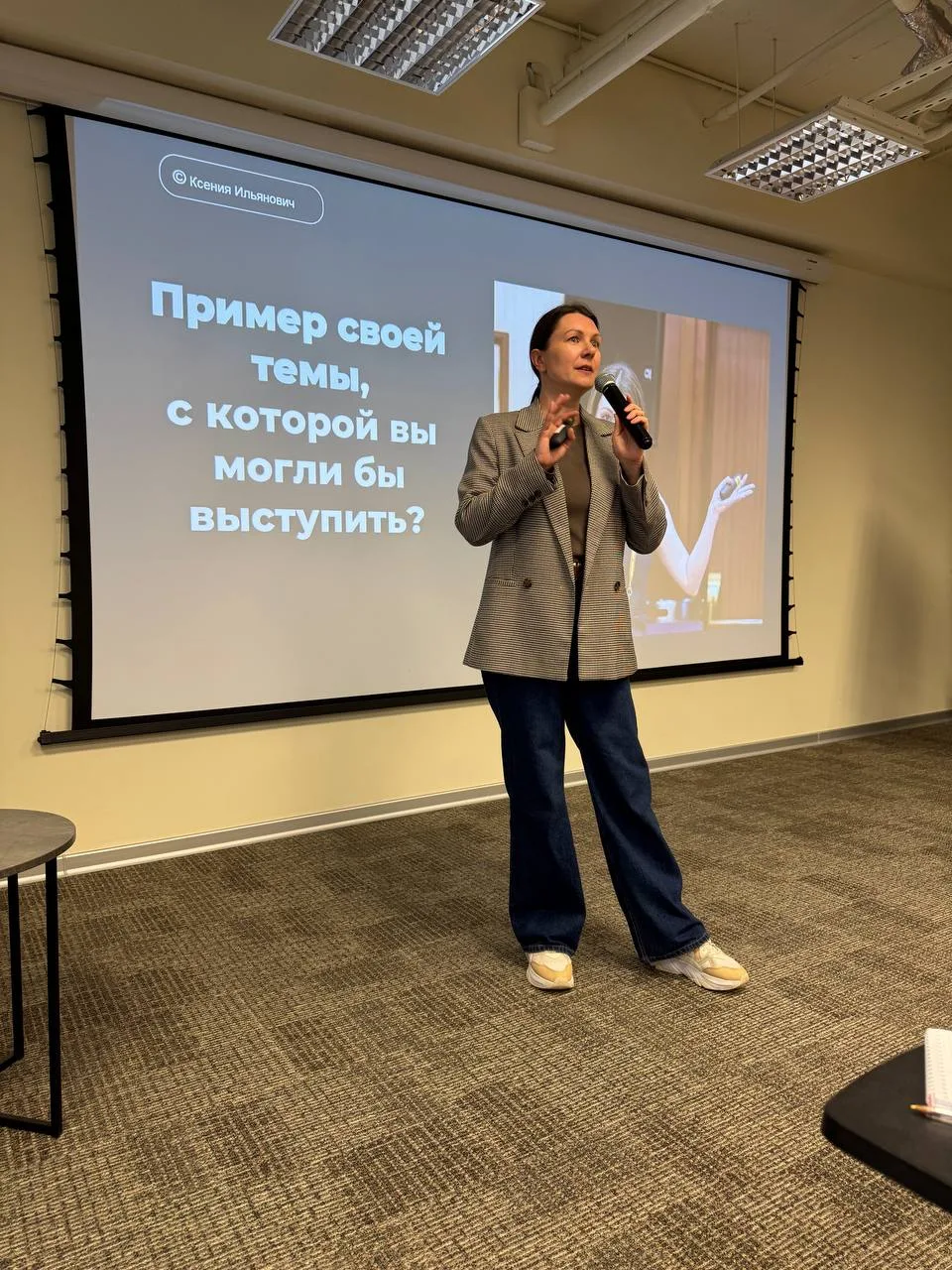 🚀 Итоги августа 2026