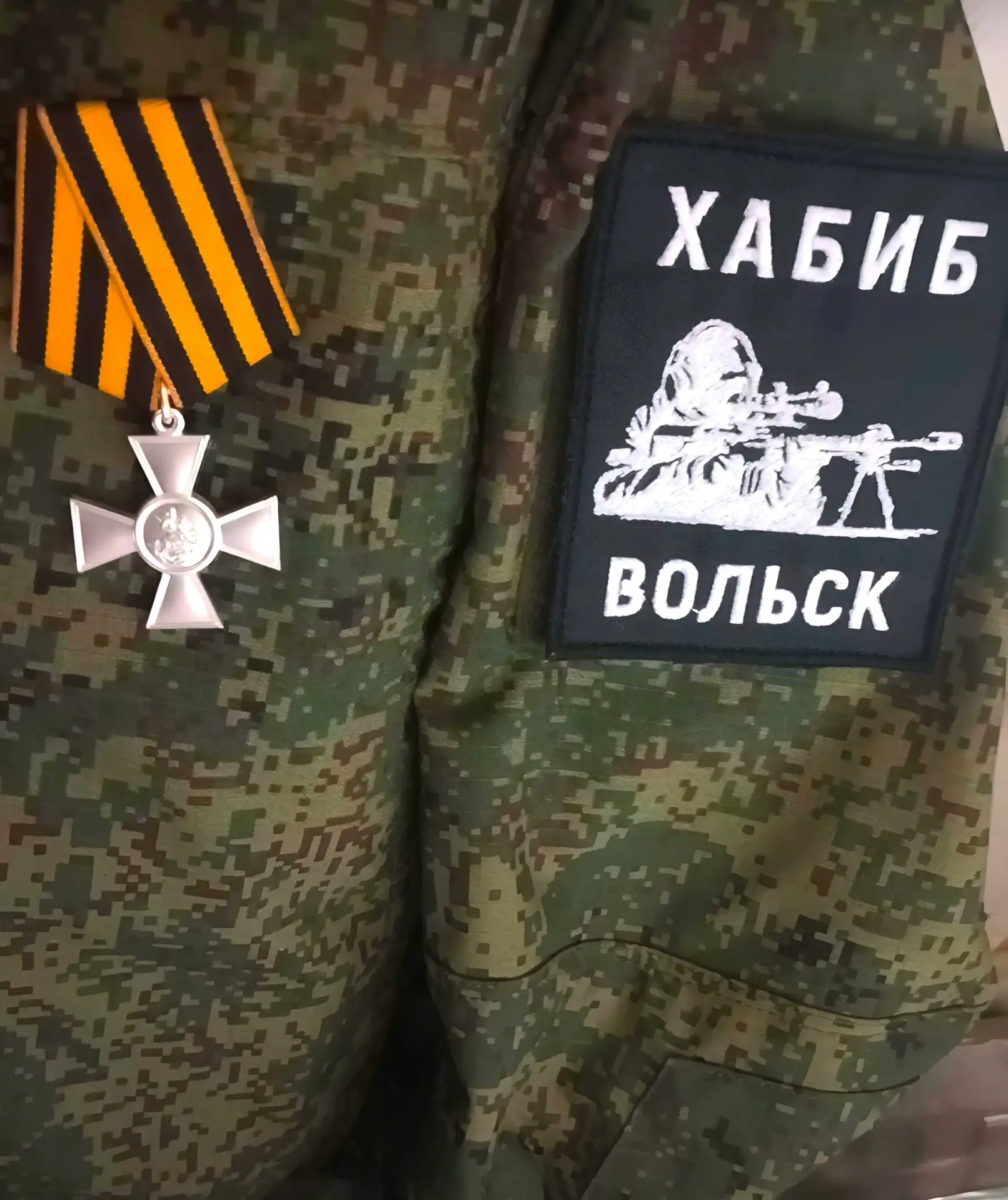 🎖️Президент Владимир Путин наградил вольчанина Хабила Мамедова Георгиевским крестом IV...