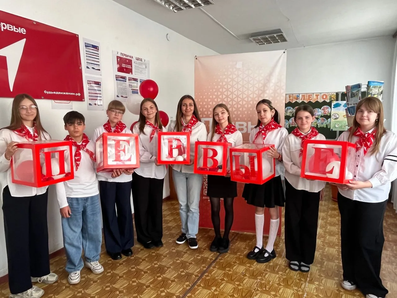 🔥 Внимание, экстренный выпуск новостей! Мы сделали это! Наше первичное отделение «Движ...