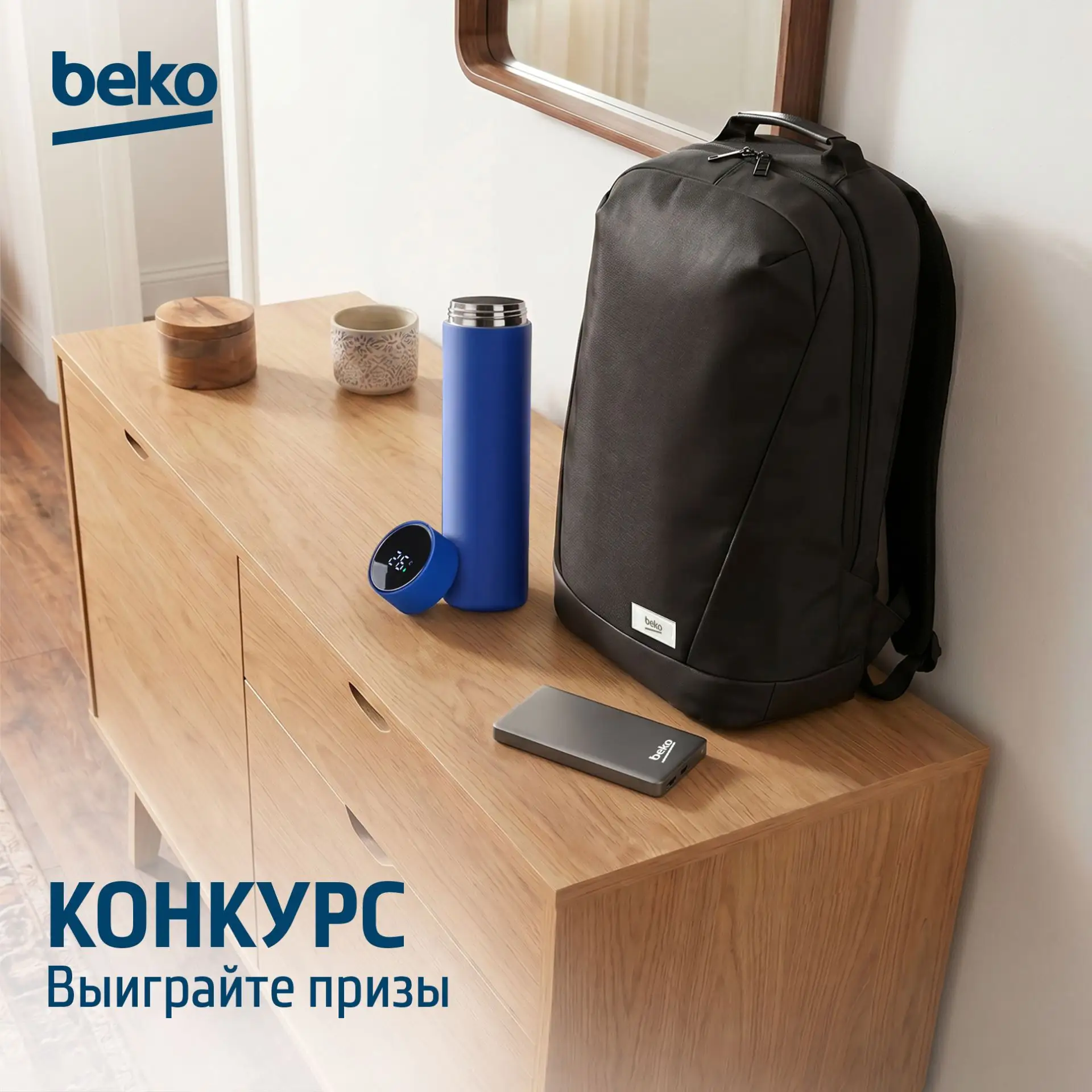 А что если махнуть одним днем в другой город?  Это замечательный способ сменить обстановку! 

Путеше