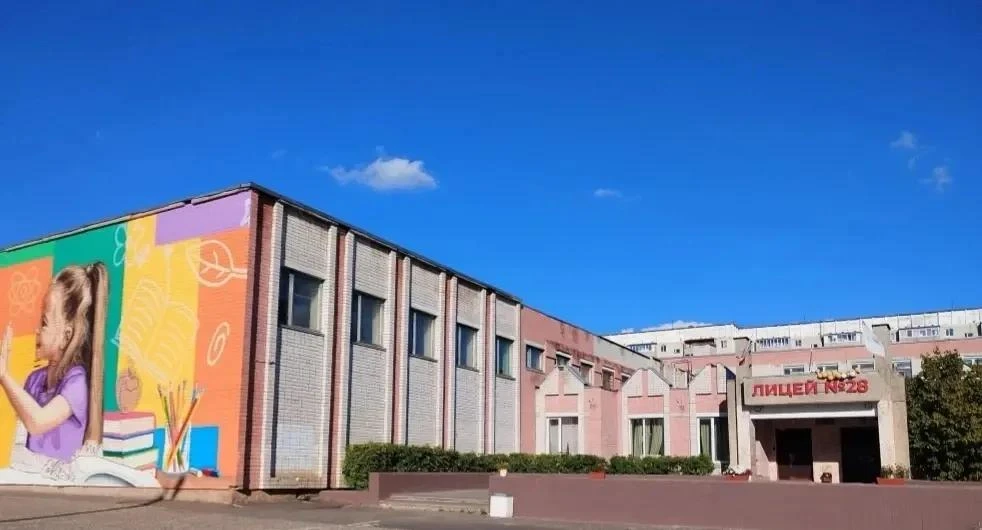Организационные моменты 2026–2027 учебного года в нашем ЛИЦЕЕ 🎓