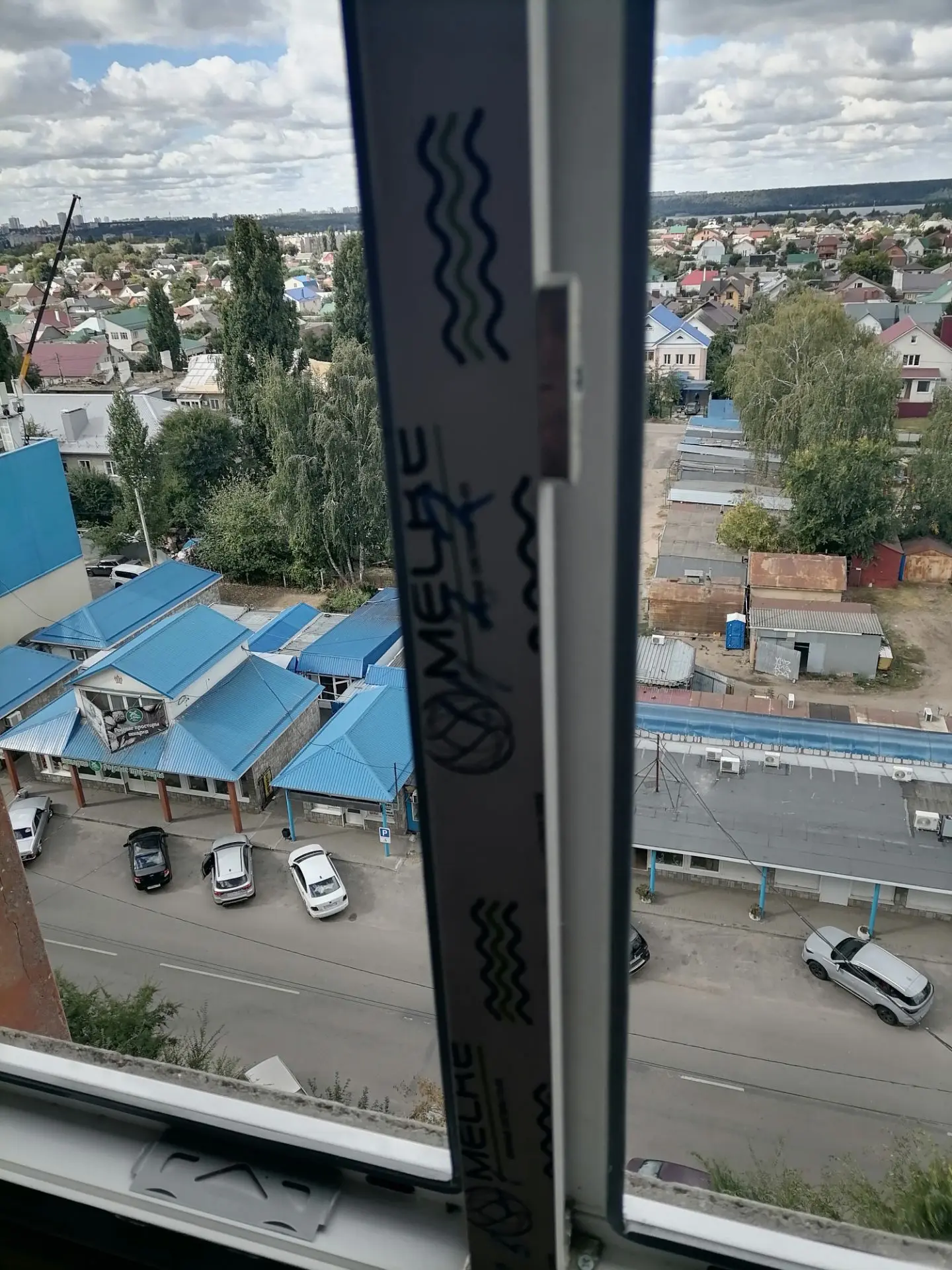 Воронеж, Калининградская.