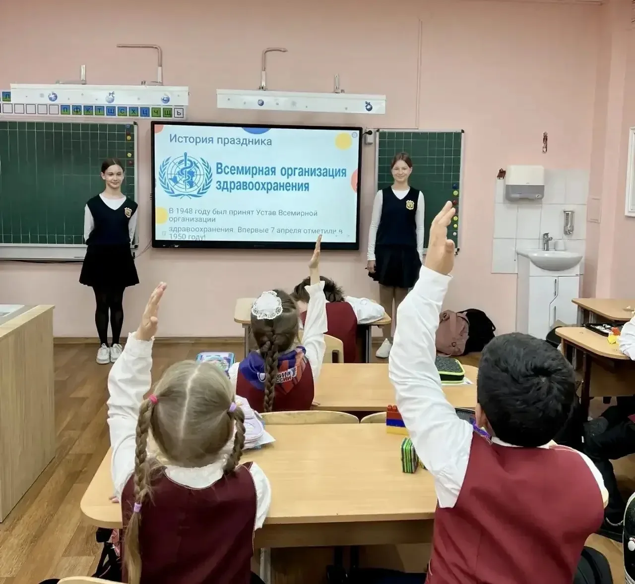 ✨Продолжаем делиться новостями со Всемирного дня здоровья!  ✅ В этом году он проходит под девизом «В