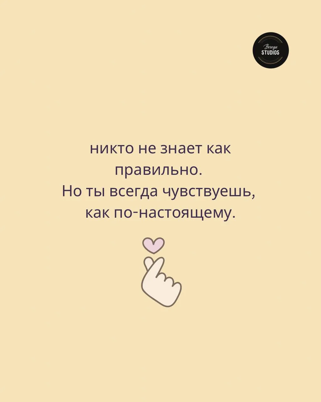 Мамы, всем доброе утро! 🤎