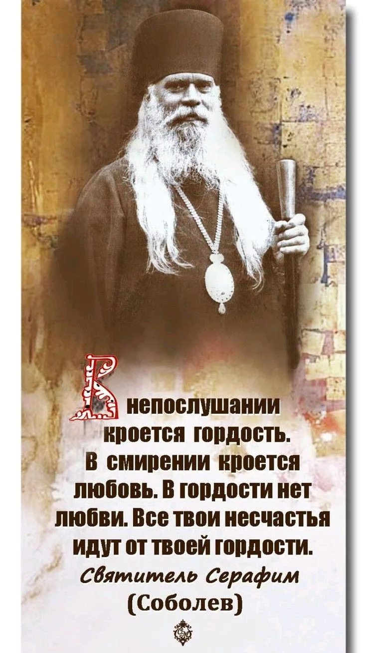 🕯️🙏🌹
