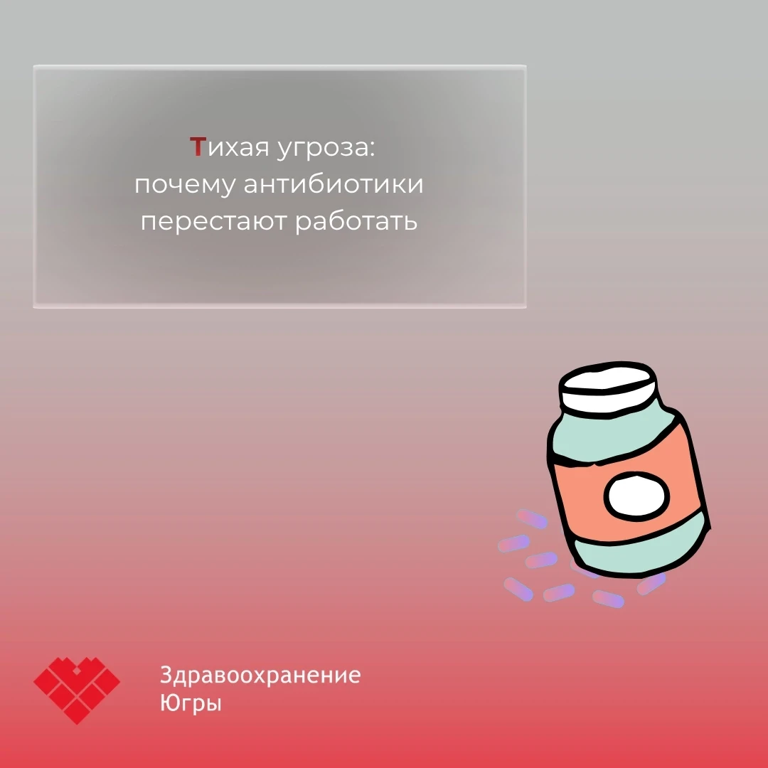 ❗Сегодня мы поговорим о проблеме, которая касается каждого из нас, даже если мы об этом не задумывае