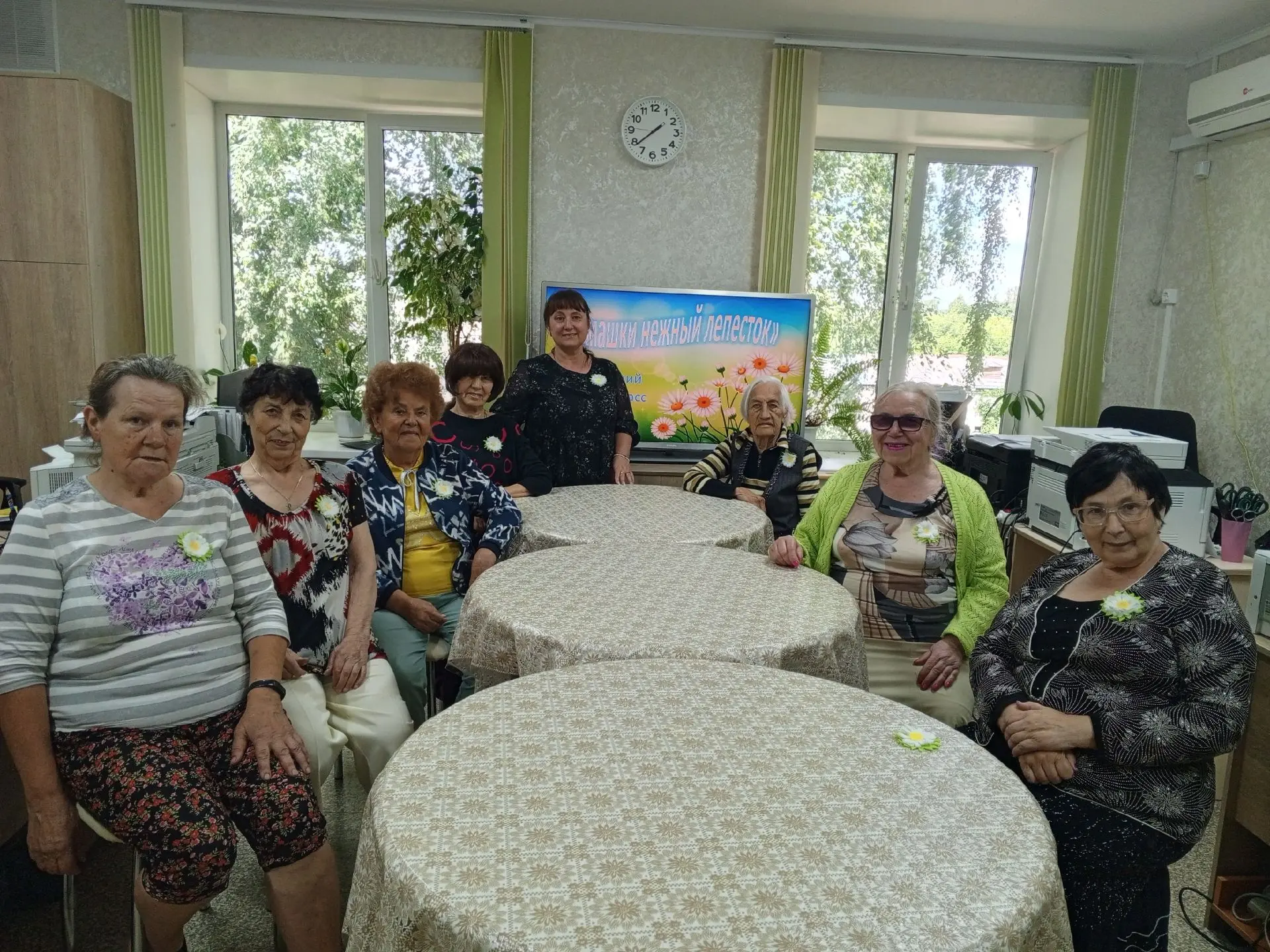 В рамках мероприятий, посвящённых Дню семьи, любви и верности, для участников старшего поколения про