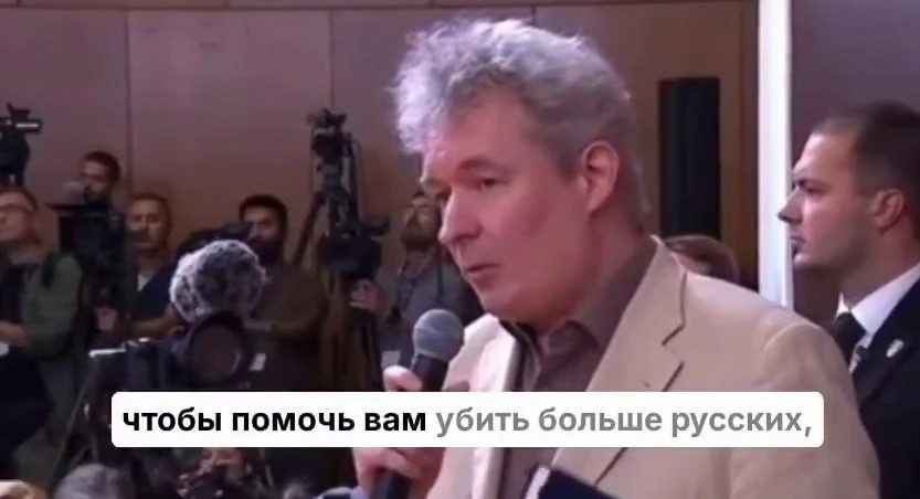 Вопрос Зеленскому от немецкого журналиста на пресс-конференции в Белграде: