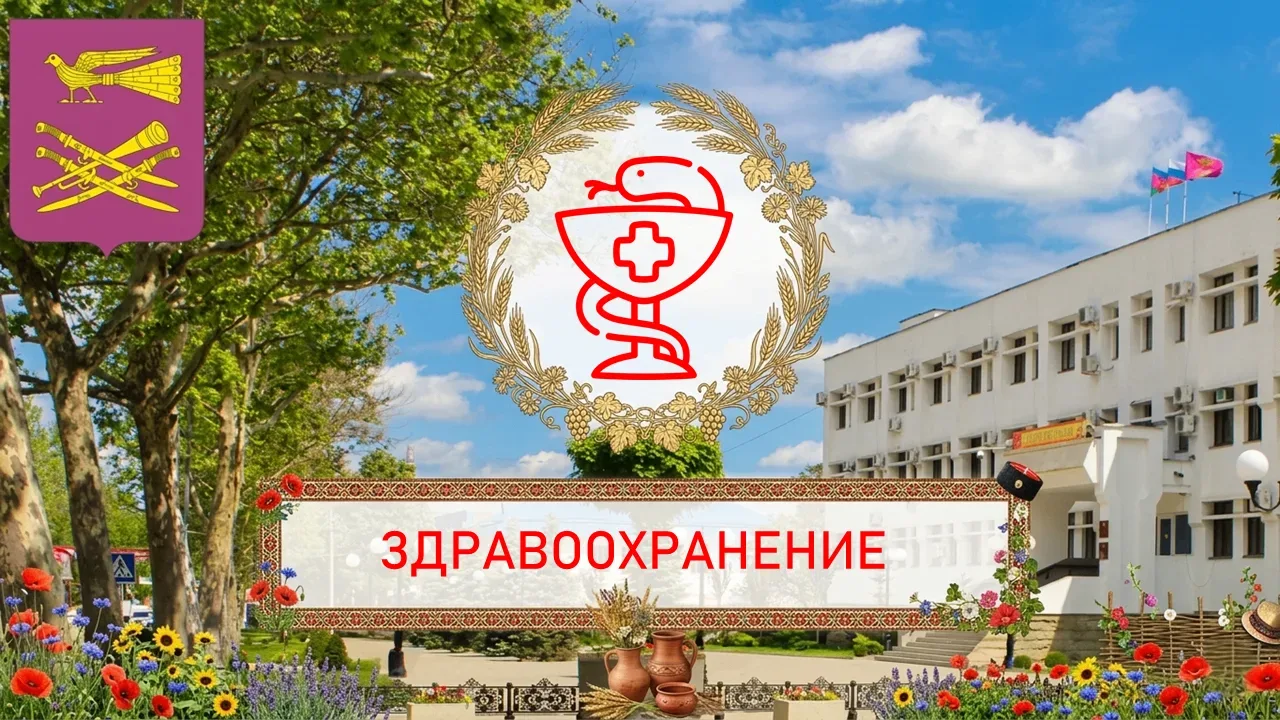 💬 В Кореновском автомеханическом техникуме состоялся откровенный разговор в рамках месячника антина
