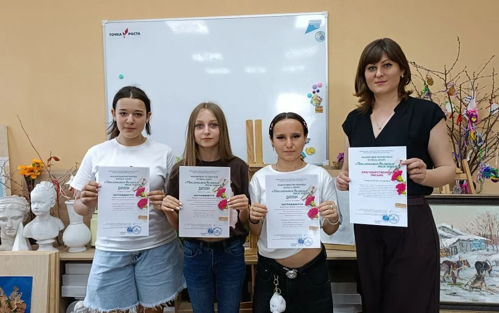 Подведены итоги Международного многожанрового фестиваля - конкурса «Поклонимся великим тем годам»-20