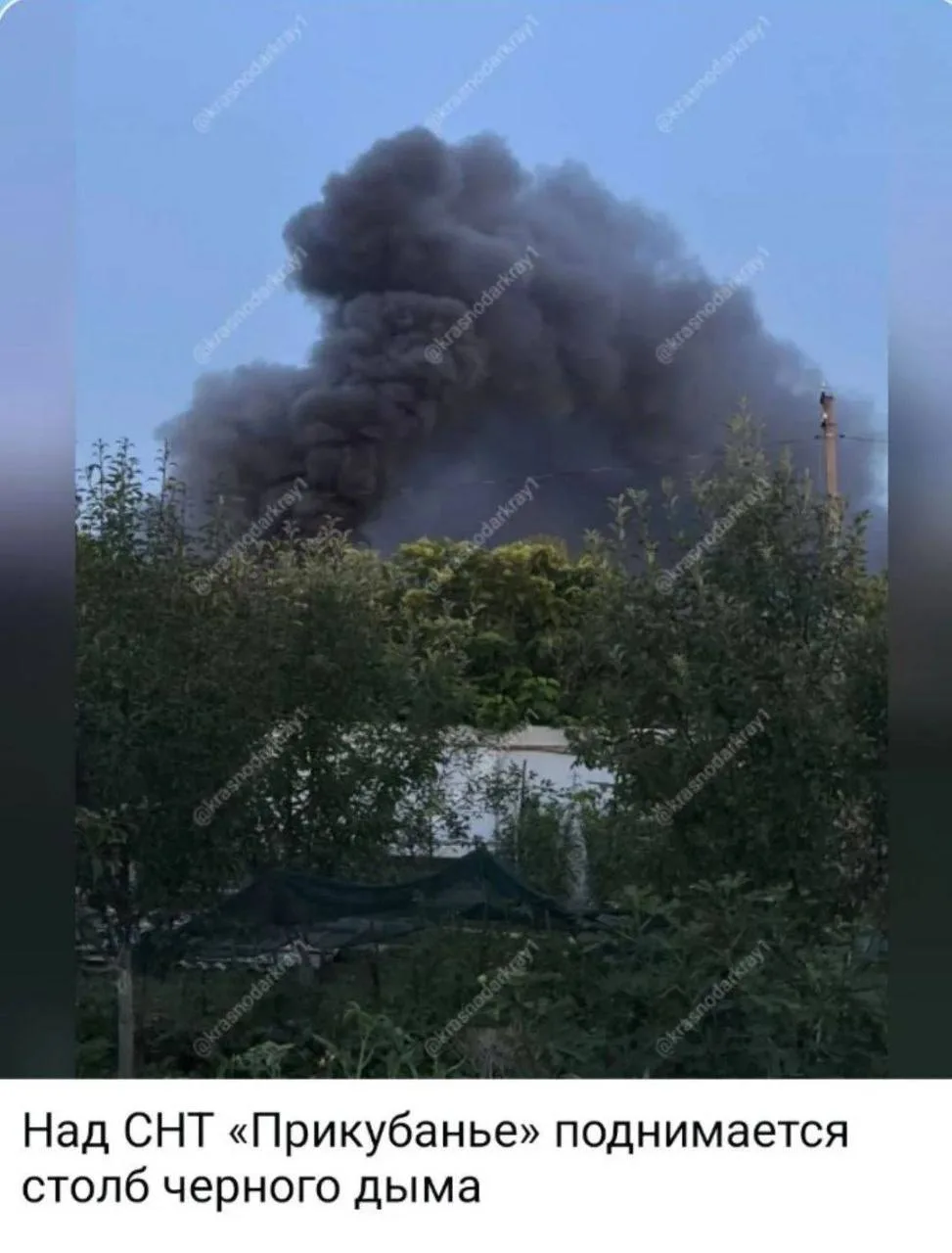 🔥 О ликвидации пожара в СНТ «Прикубанье»

В 19:58 диспетчеру Краснодарского пожарно-спасательного г