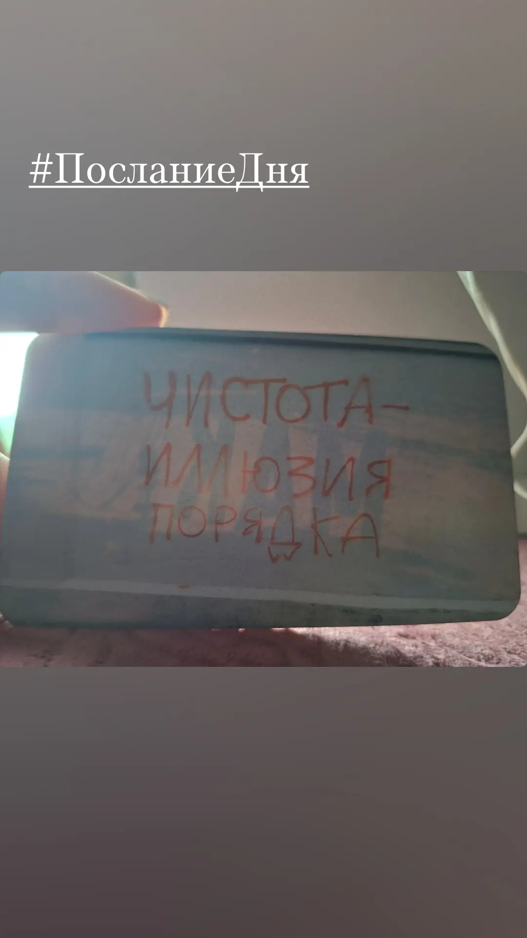 Просто потрясающе!