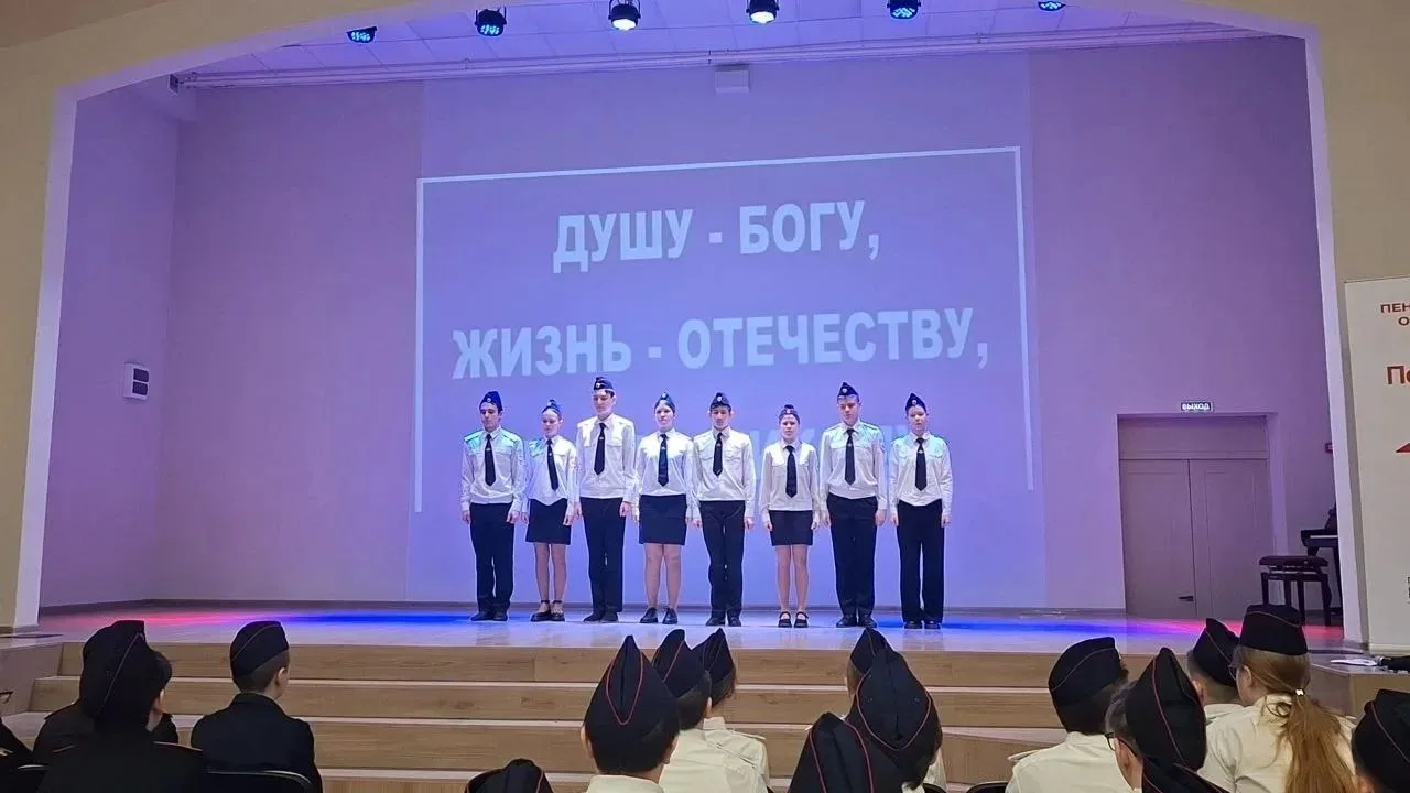 🛡️ День российского кадетства 🛡️17 февраля наша школа отметила важный и значимый праздник — День рос