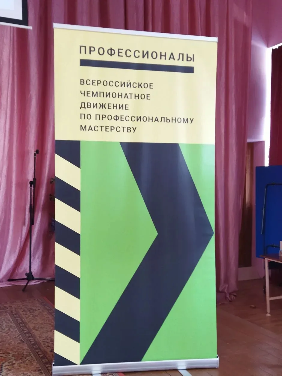 17 февраля в рамках профориентационной работы учащиеся 9г класса посетили День Открытых Дверей в Пск