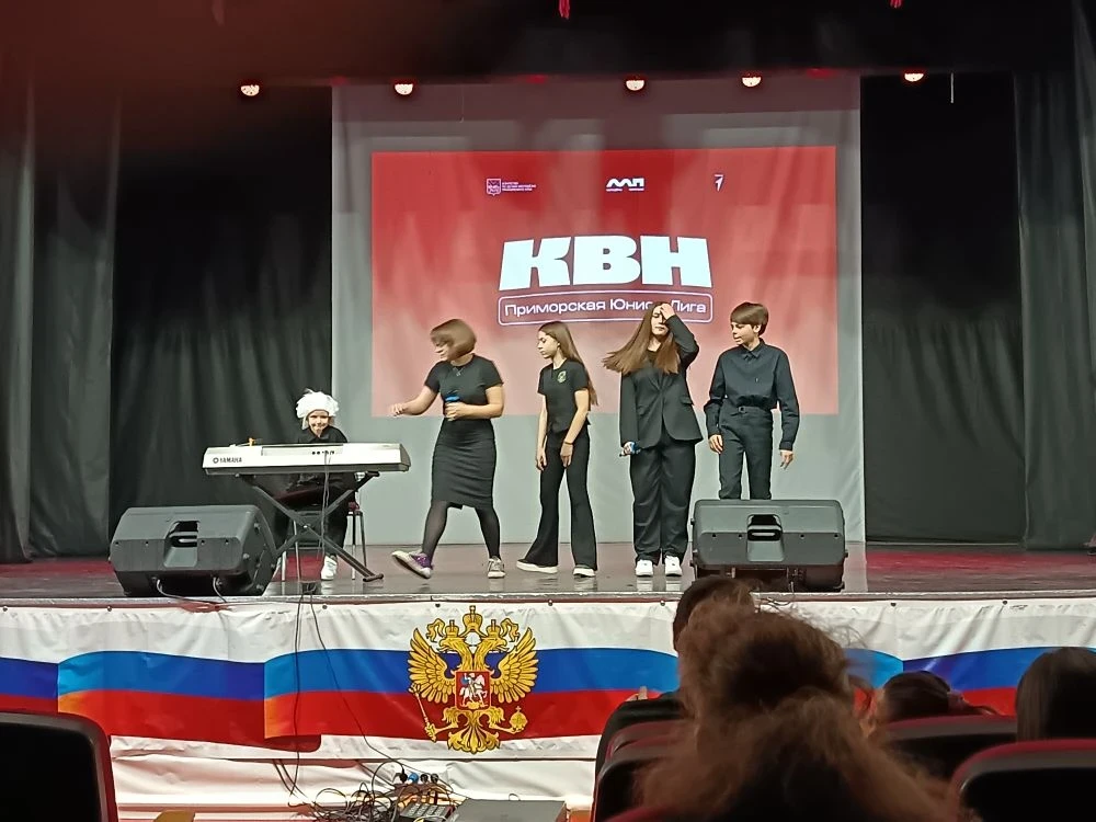 🎉🔥 ВНИМАНИЕ! ТОЛЬКО ЧТО В СПАССКЕ ЗАКОНЧИЛАСЬ ПЕРВАЯ ИГРА ЧЕТВЕРТЬФИНАЛА ПРИМОРСКОЙ ЮНИОР-ЛИГИ КВН! 