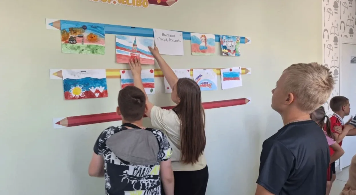 12 июня в нашей стране ежегодно отмечается государственный праздник –День России. Это особенная дата