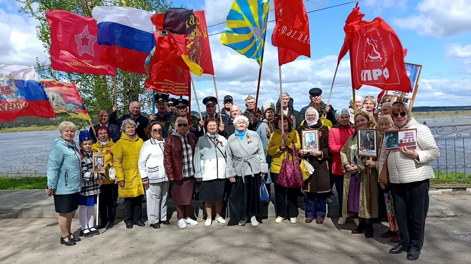 «Победный май»
