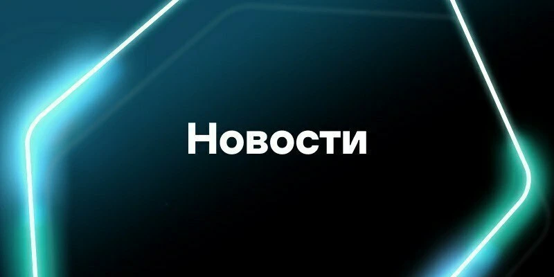 Установка сертификатов Минцифры