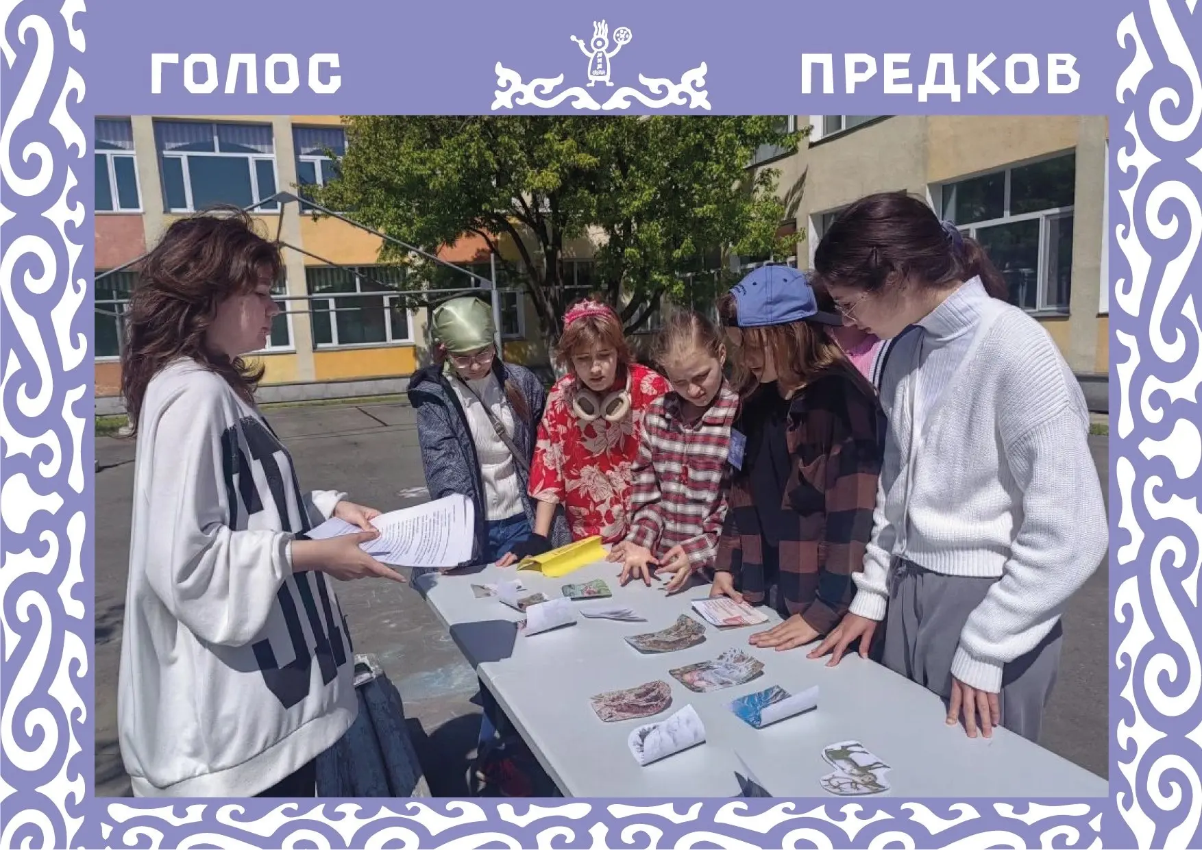 12 июня наша огромная страна отмечала главный государственный праздник. 

Россия — это тысячи уникал