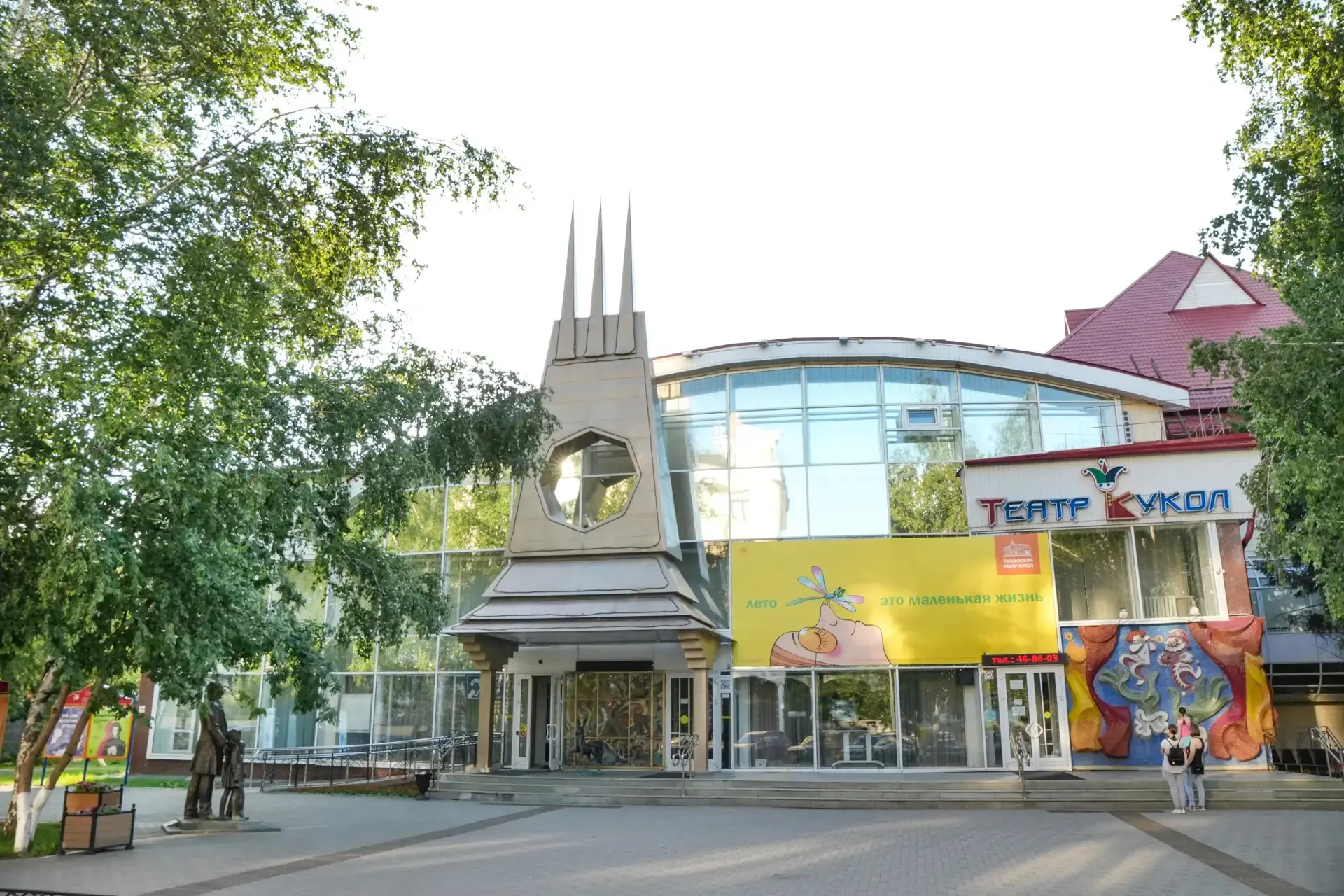 Тюменский и Дзержинский театры кукол проведут обменные гастроли