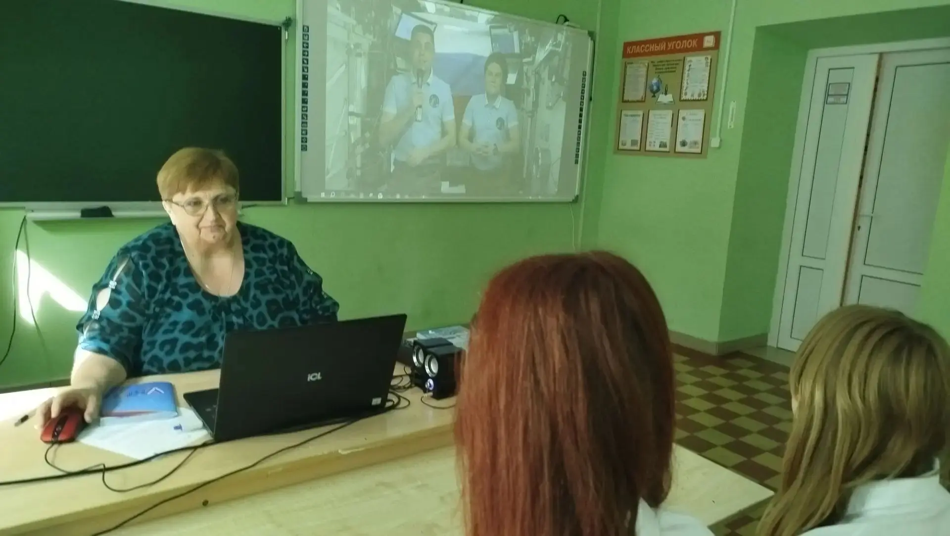 РАЗГОВОРЫ О ВАЖНОМ