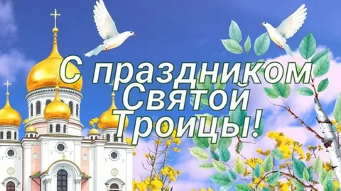 Уважаемые жители и гости сельского поселения!