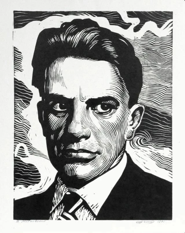 🎨 «Поэт, художник, трибун»: в Херсонском художественном музее открылась виртуальная го...