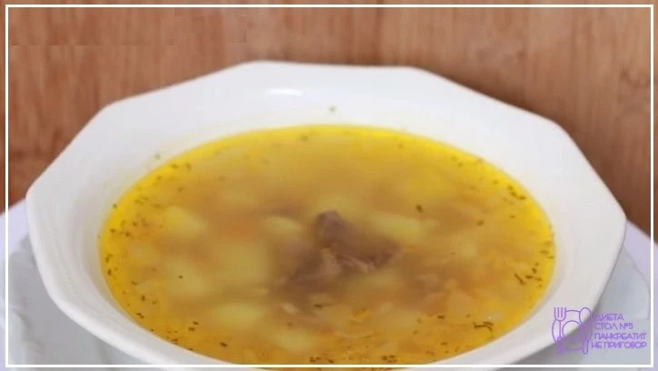 Вкусный и простой гречневый суп  Постный гречневый суп.  Этот суп очень любят и взрослые и дети. Суп