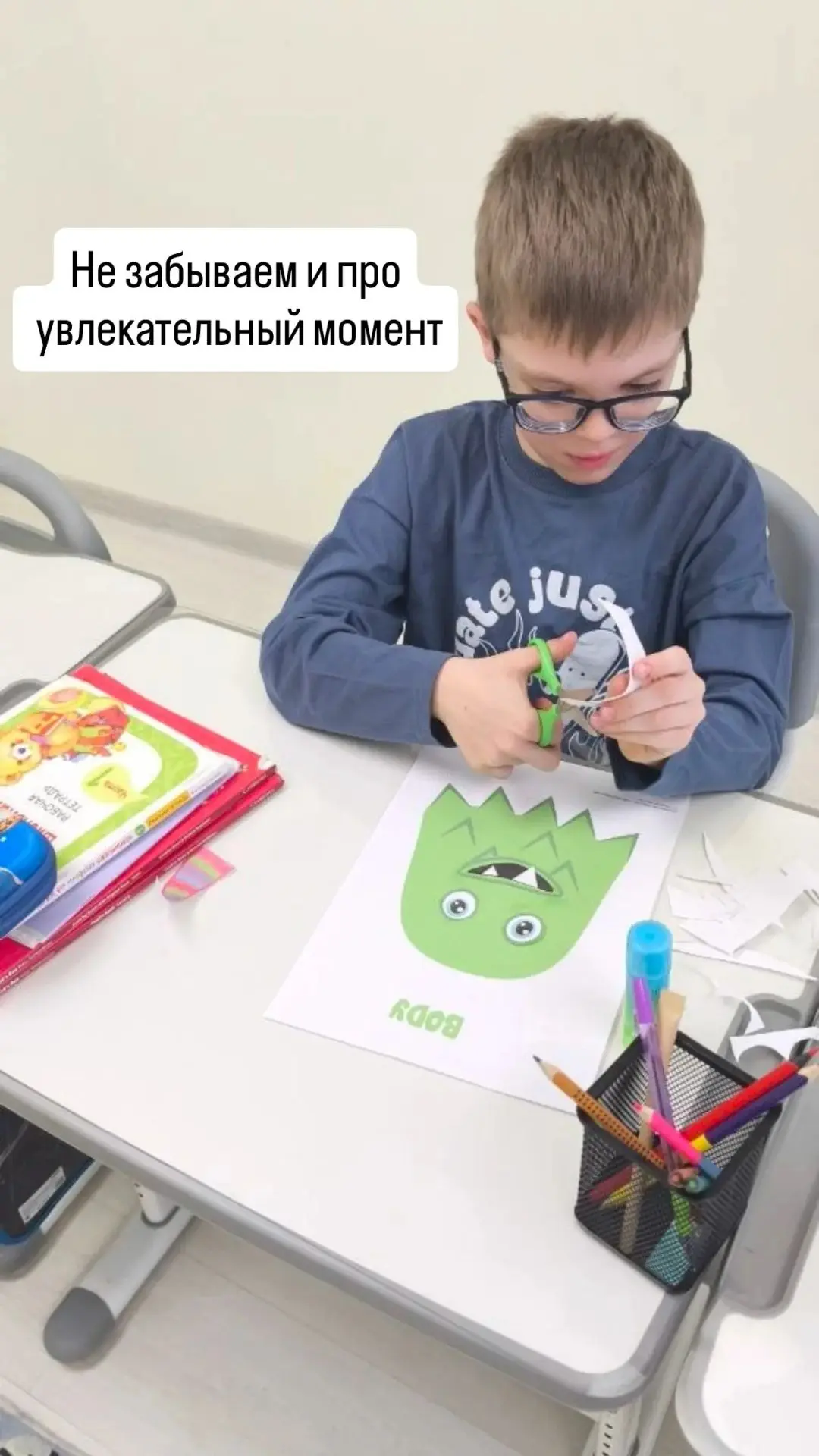 Видео