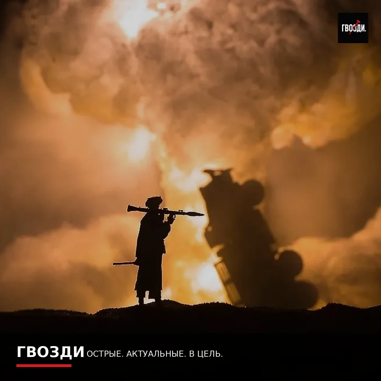 Удары Пакистана по Афганистану: погибли девять человек, среди них женщины и дети