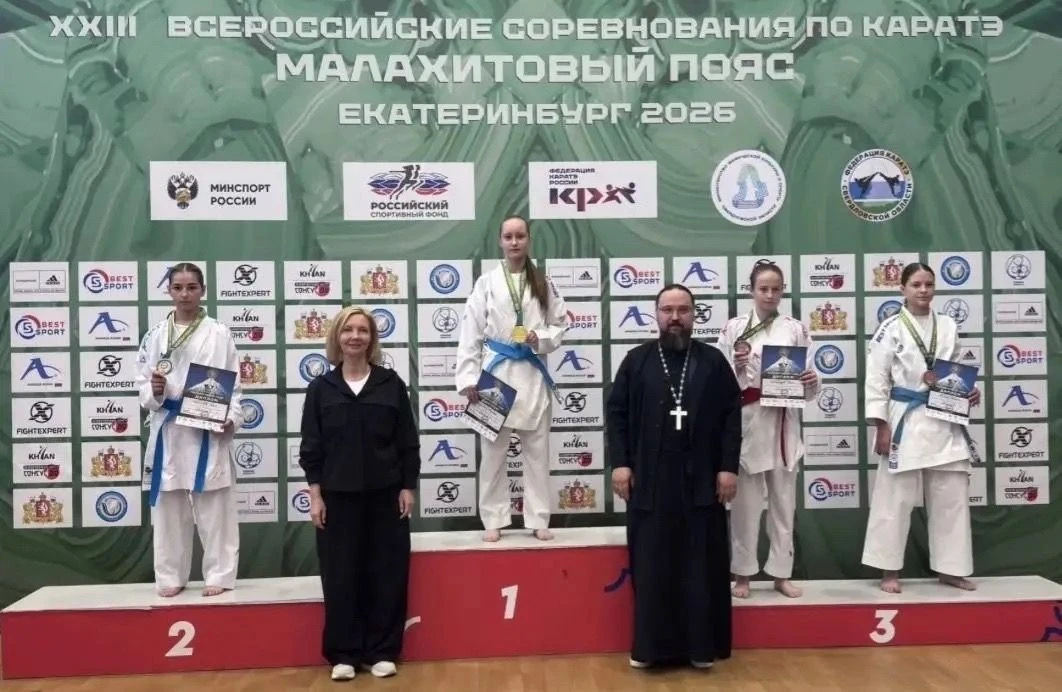 Тобольские каратистки завоевали бронзу на всероссийских соревнованиях!