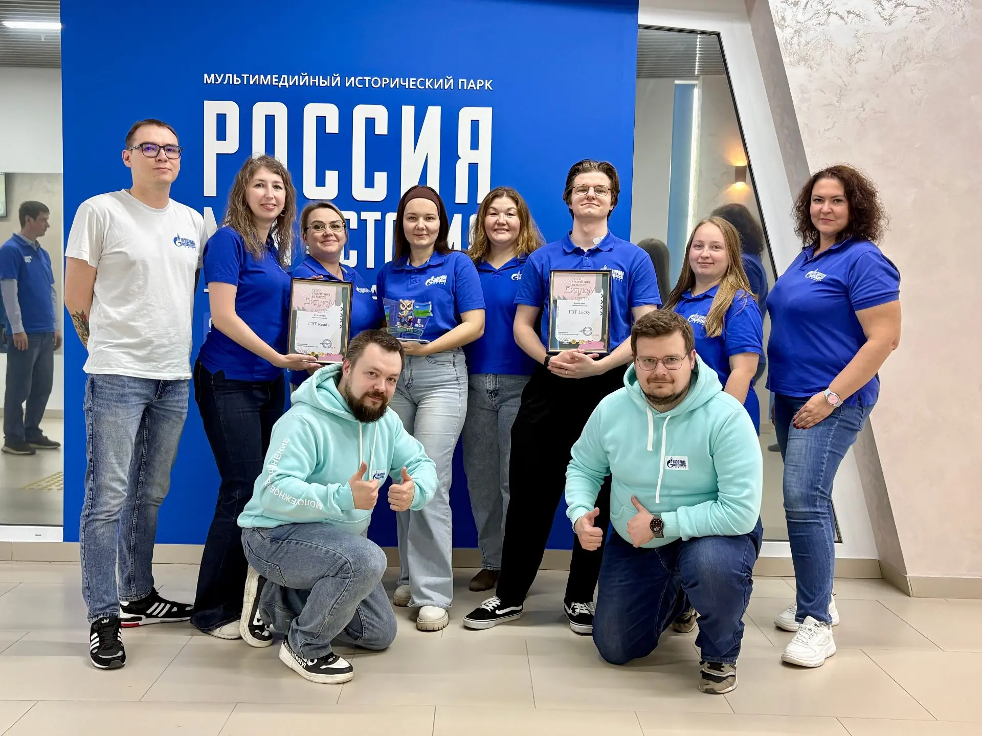 Энергетики закрыли интеллектуальный сезон 💡  Команды знатоков АО «Газпром энергосбыт Тюмень» заверши