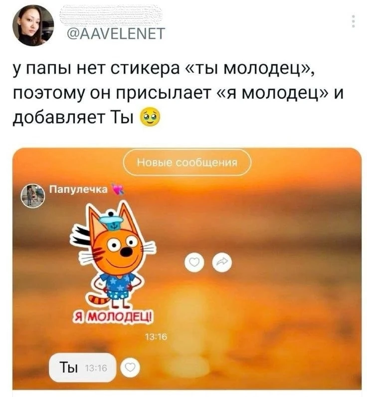 Ко Дню отца в Казани пройдет акция с поздравлениями на городских билбордах. Горожанам п...