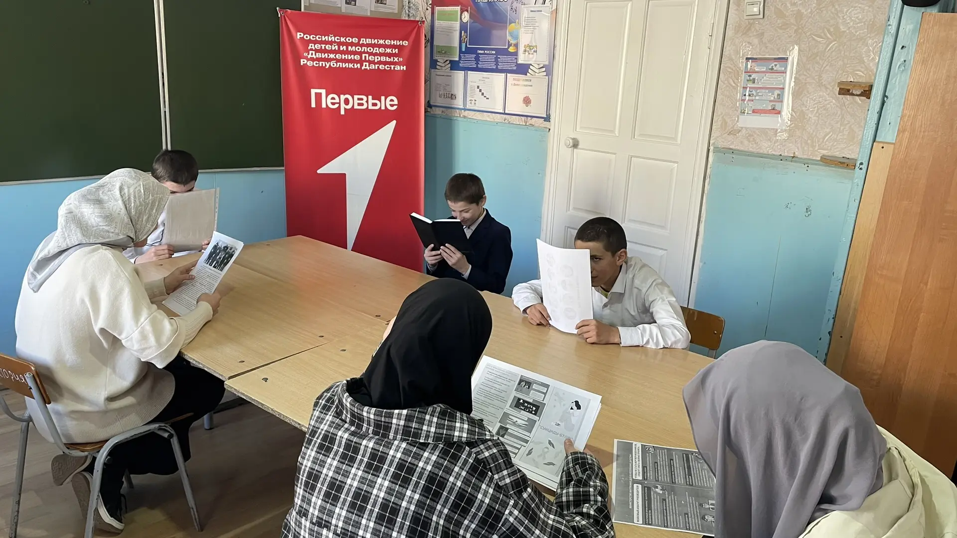 Встреча команды.Создание учебник будущего