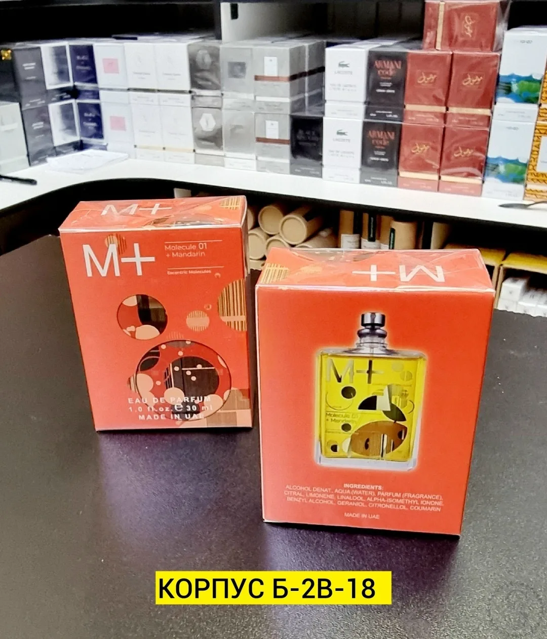 https://vk.com/photo-184814919_493360026
