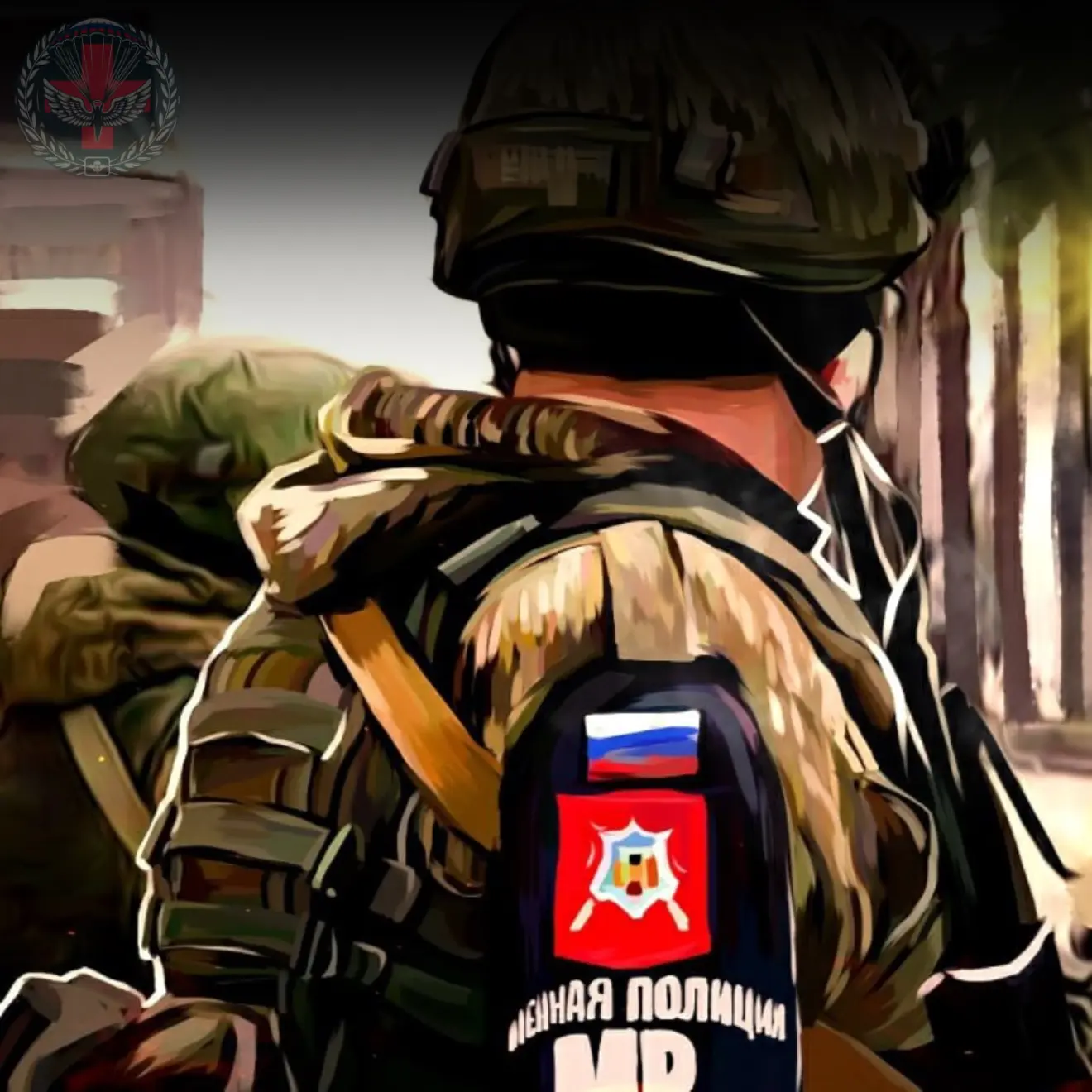 🇷🇺Уважаемые сотрудники военной полиции!  Примите искренние поздравления с вашим профессиональным пра