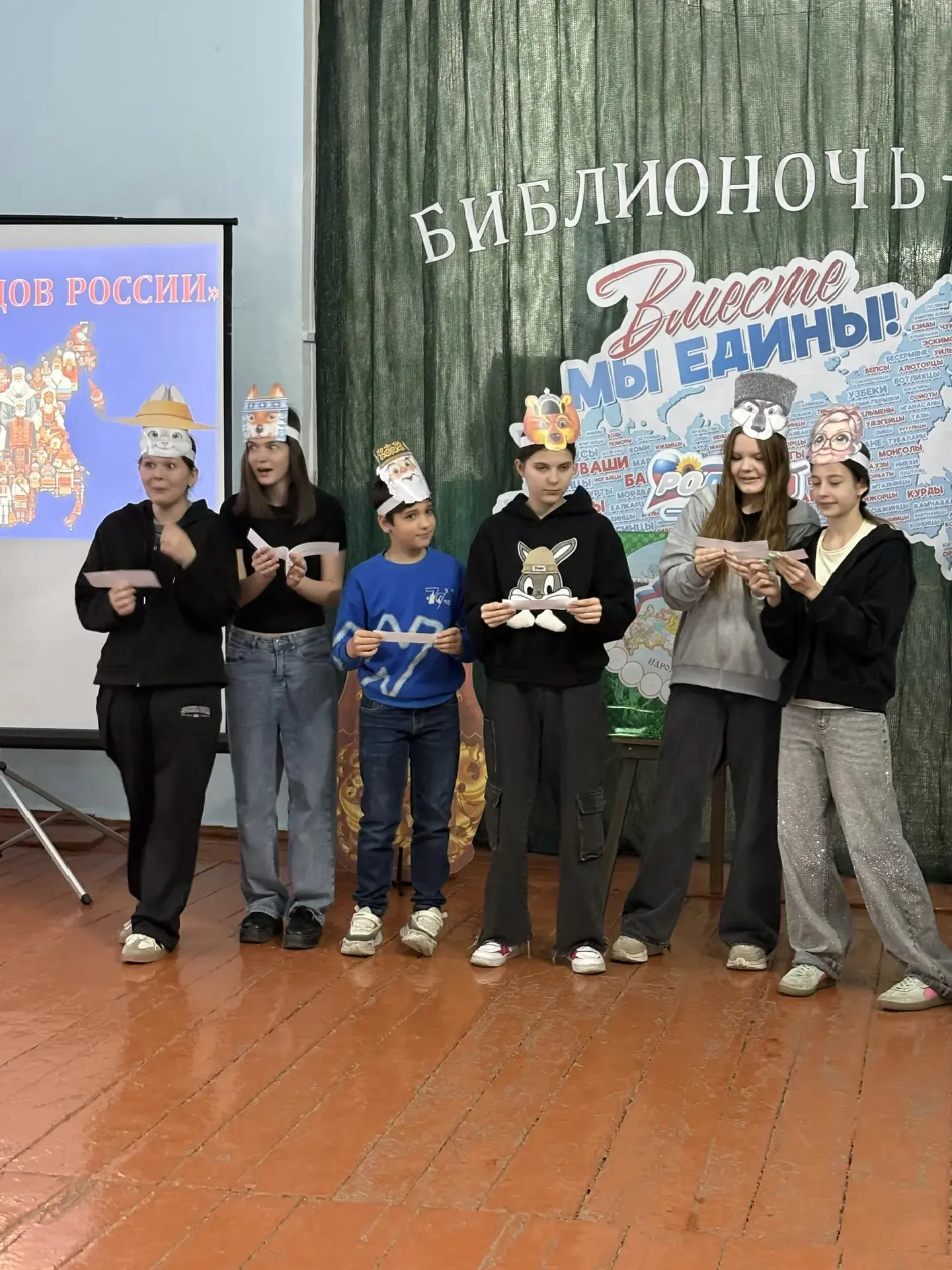 Посещение  учащимися 6 и 7 классов "Библионочи 2026" стало настоящим праздником для души! Организато