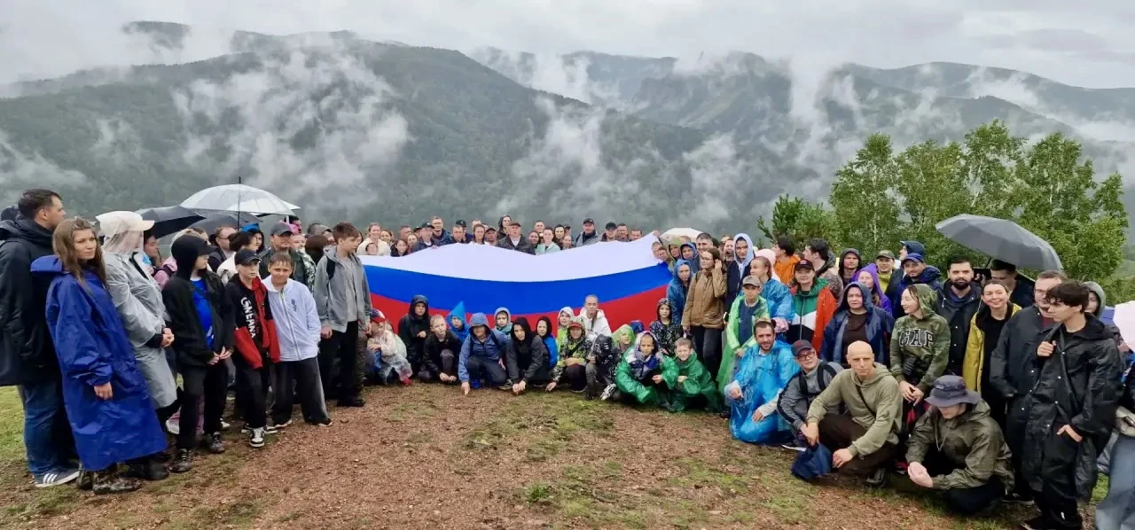 День флага России отметили восхождением! 🇷🇺🏔