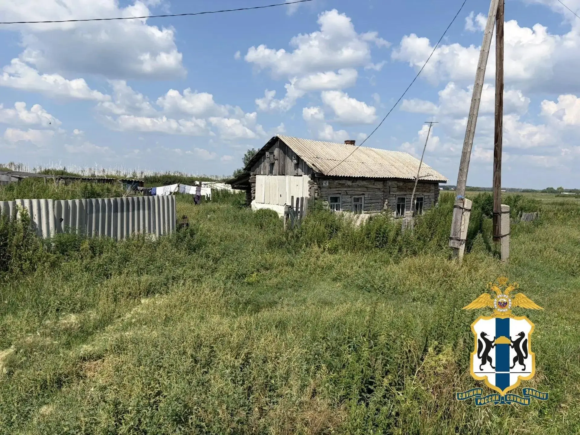 👊🏻🚨 59-летний житель Каргатского района Новосибирской области задержан силовиками по подозрению в