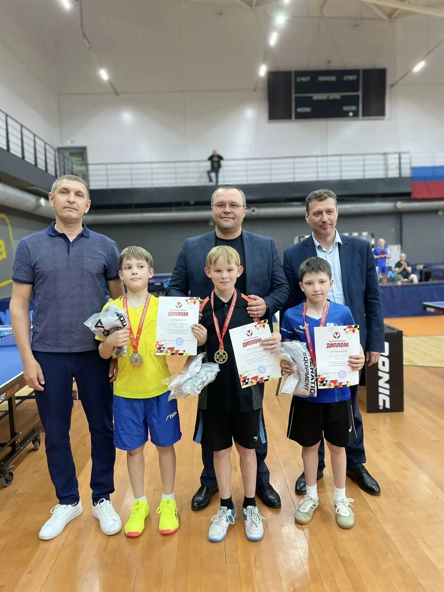 Поздравляем наших спортсменов с отличным выступлением!!!
С 29-30.05.2026 г. в городе Ижевске, СК " А