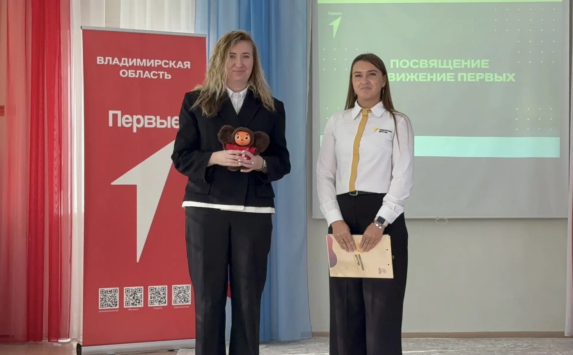 «Время Первых»🇷🇺