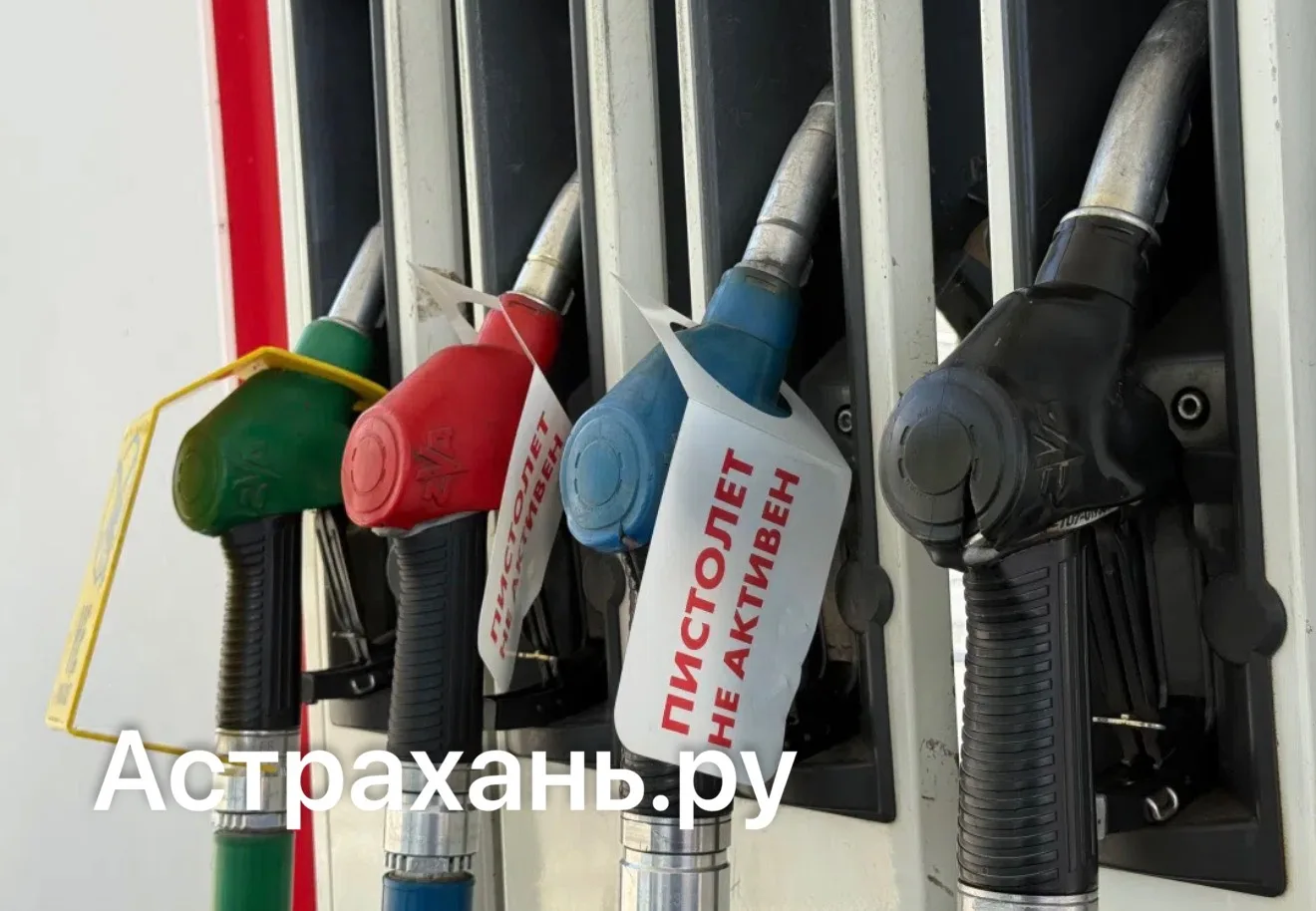 Астраханцы жалуются на проблемы с автомобилями после заправки на частных АЗС