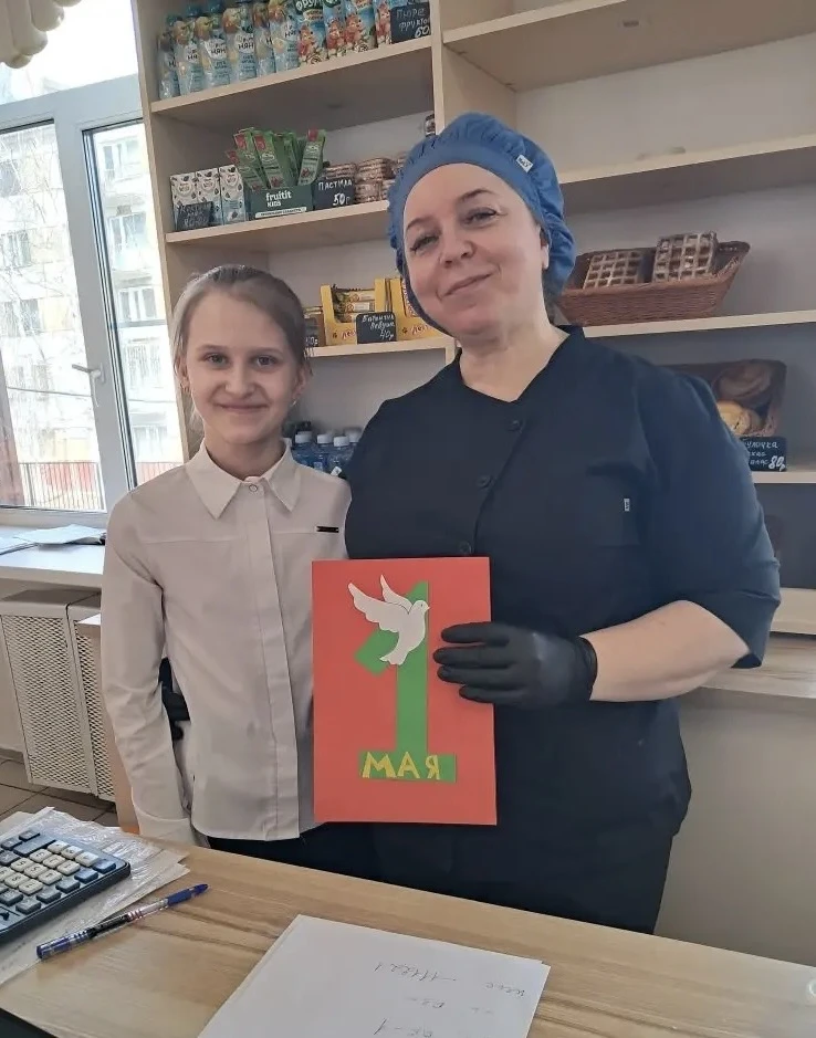 🌸 Дорогие администрация, педагоги и все работники нашей школы!